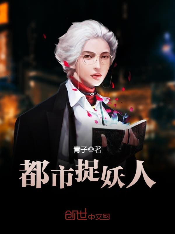 蜜桃视频免费观看视频
