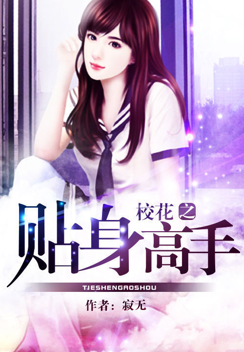 亚洲成人美图