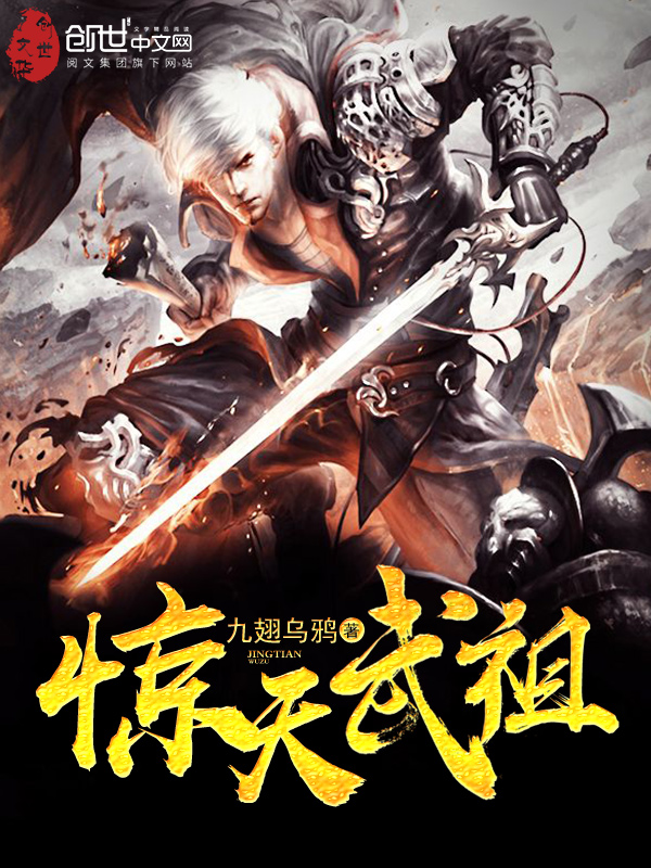 午夜无码区在线观看