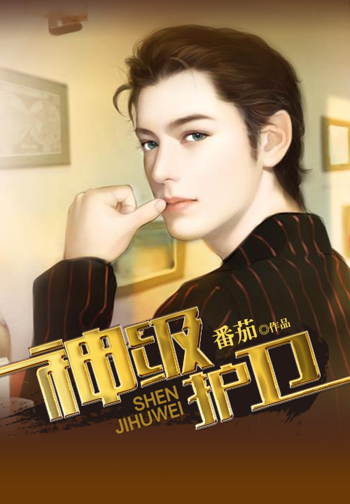 少年阿斌在线阅读