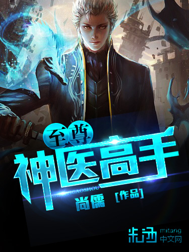 一女N男高H文