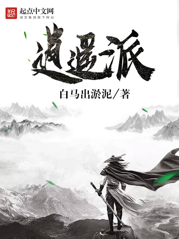 好兄弟日本在线观看视频
