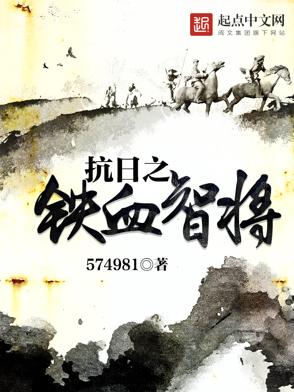 难以割舍