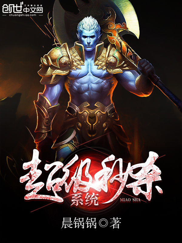 娇妻自愿进sm调教