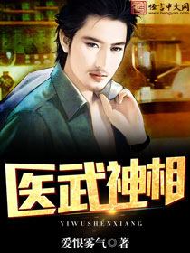 达达兔在线观看电视