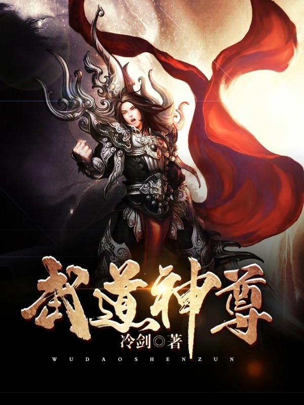 我们高清手机在线观看