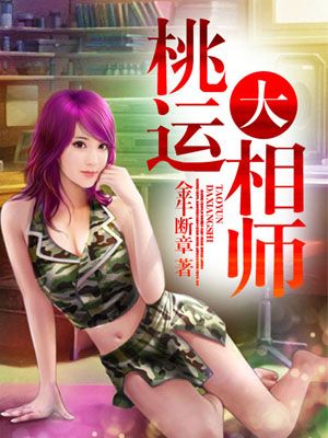 kissxsis第二季无删减动漫