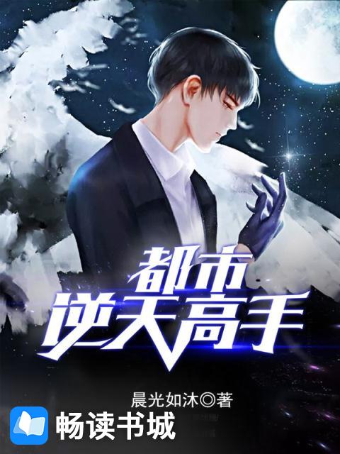 月夜电影