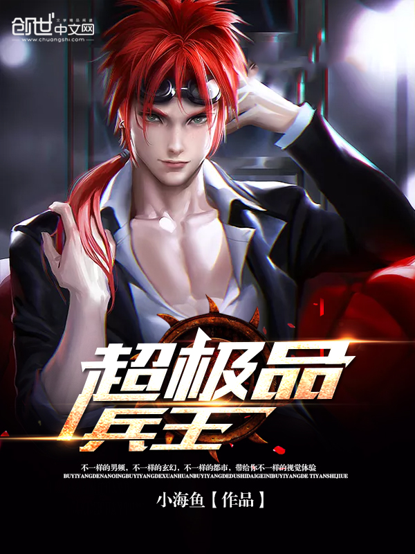 [综]全世界变小记录