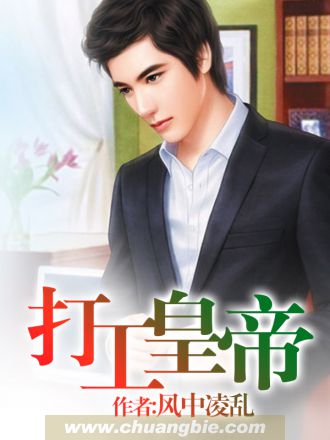 男朋友解开内衣揉我胸