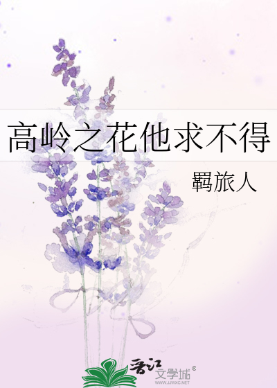 凝春色